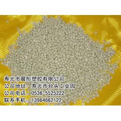 晨彤塑胶,pe注塑填充母料,金华填充母料