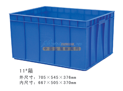 中山塑胶箱筐厂家,江门塑料卡板批发,佛山周转箩价格 中山塑胶卡板塑料托盘塑胶箱塑料周转箱厂