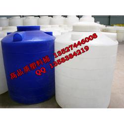 电子用塑胶制品家用塑料制品批发 电子用塑胶制品家用塑料制品供应 电子用塑胶制品家用塑料制品厂家 