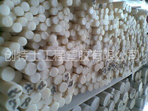 东莞市创特士工程塑胶动态