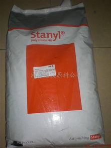 供应pa46荷兰dsm ts250f4dbk塑胶原料