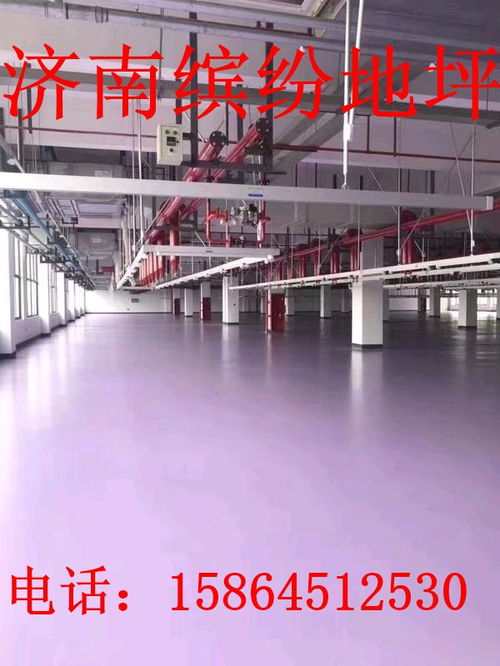 长清硅pu球场,长清epdm彩色弹性场地