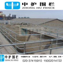 绍兴柯桥兰亭永豪塑胶制品厂