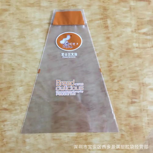 图片,海量精选高清图片库 深圳市宝安区西乡盈淇塑胶袋经营部