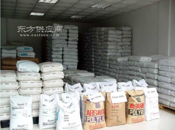 pa6德国巴斯夫b3eg5 巴斯夫b3eg5塑胶原料图片