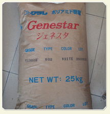 pa9t日本可乐丽 gt2330