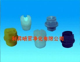 供应一体式塑胶嘞嘴价格_供应一体式塑胶嘞嘴厂家_世界工厂网产品信息库