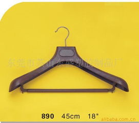 东莞市茶山东盛塑胶制品厂