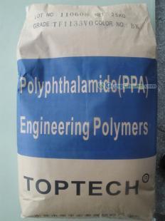 厂家直供PPA塑胶原料价格_厂家直供PPA塑胶原料厂家_世界工厂网产品信息库
