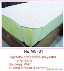 宁波长恒塑胶家居用品公司网站