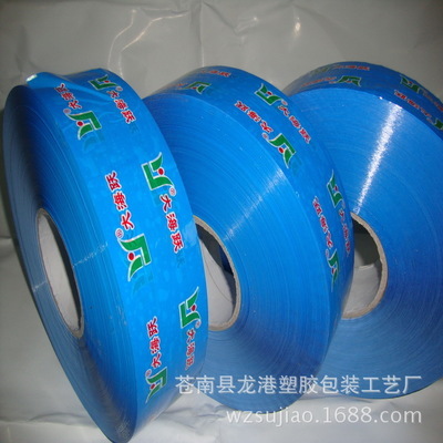 厂家承接优质彩色打包胶带定制与批发服务