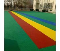 肥城幼儿园塑胶操场 为孩子们的童年铺设安全与欢乐