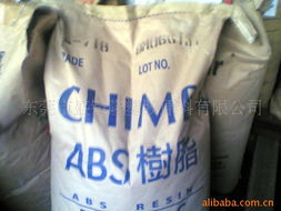 东莞市盛镱隆塑胶原料 通用塑料产品全览