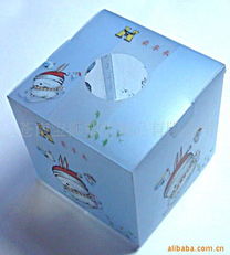 苍南宝狮塑胶制品 专业塑胶解决方案的可靠伙伴